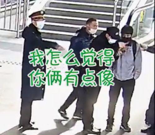泥城警察吃瓜事件始末视频,真相揭秘与网络舆论风暴
